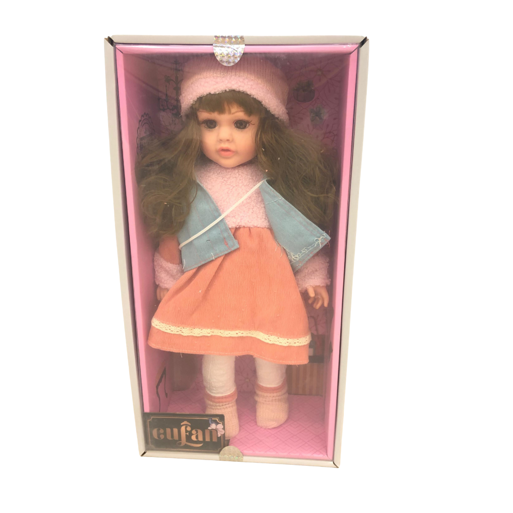 Cufan Pretty Girl