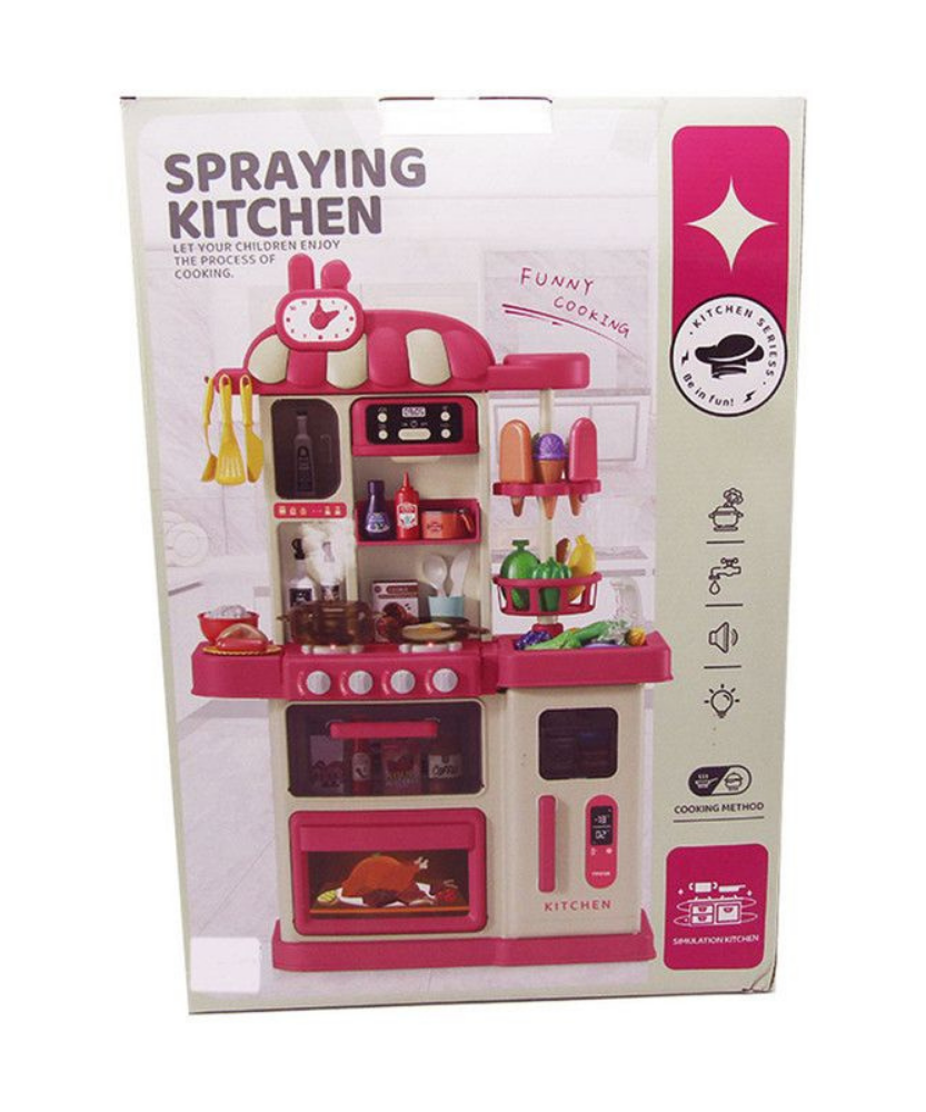 Spraying Kitchen Fun Cooking 47 PCS