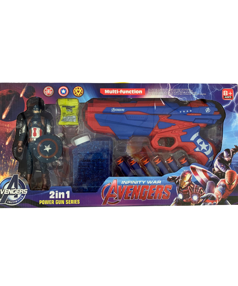 Power Gun Series Infinity War Avengers 2 In 1