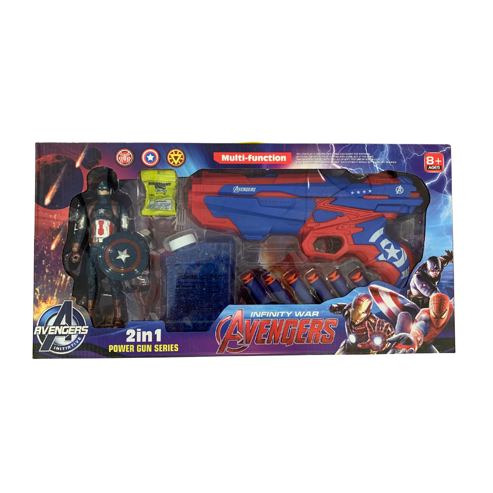 Power Gun Series Infinity War Avengers 2 In 1