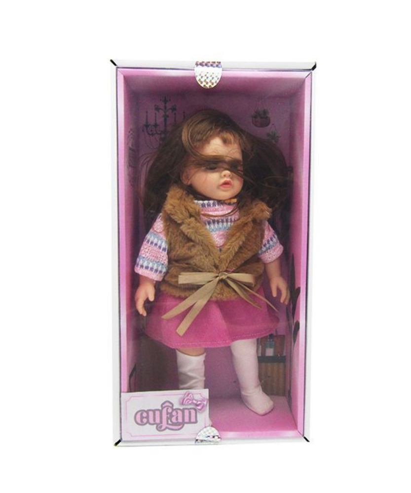 Cufan Pretty Girl Smart Doll Gift Box