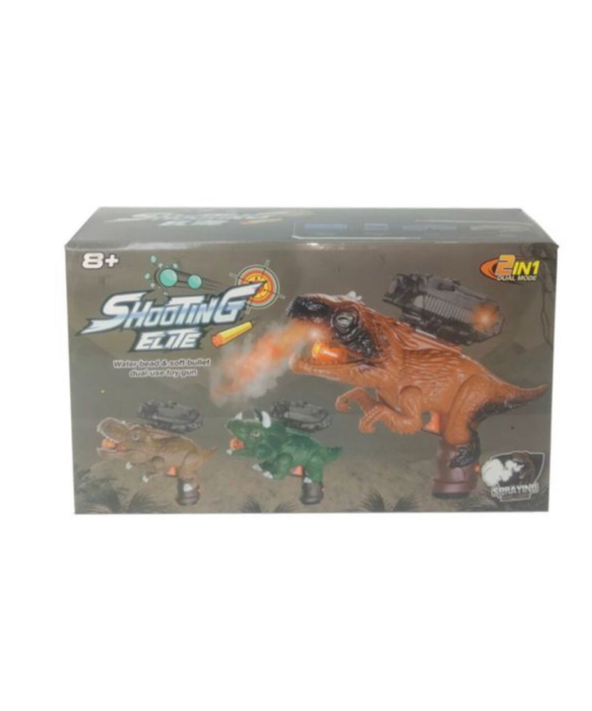 Shooting Elite Orbeez And Soft Bullet 2 In1 Dual Use Toy Gun