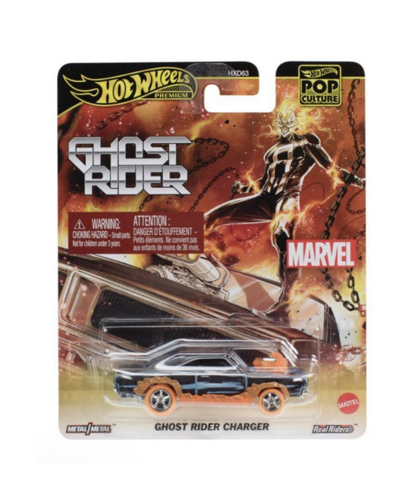 Hot Wheels Premium Car Culture HW Off Road 2020 Toyota Land Cruiser (5/5)