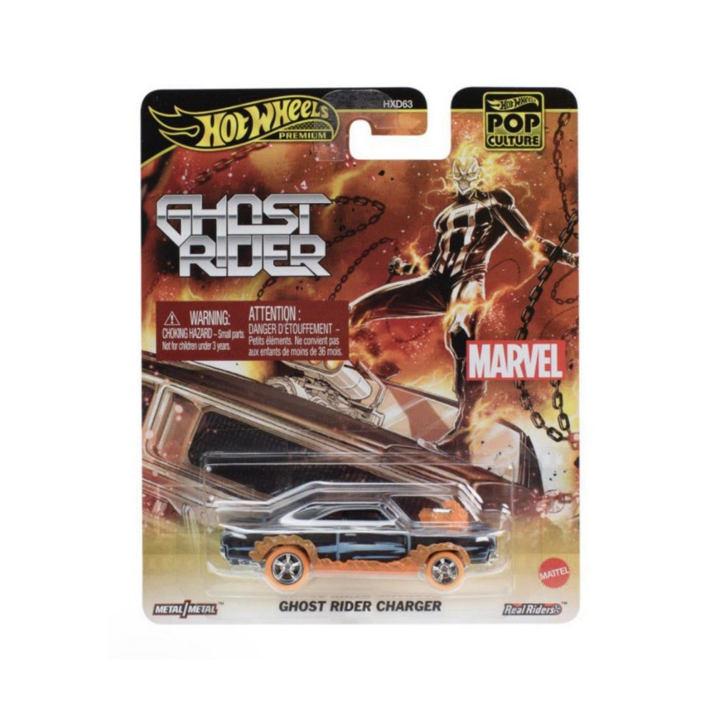 Hot Wheels Premium Car Culture HW Off Road 2020 Toyota Land Cruiser (5/5)