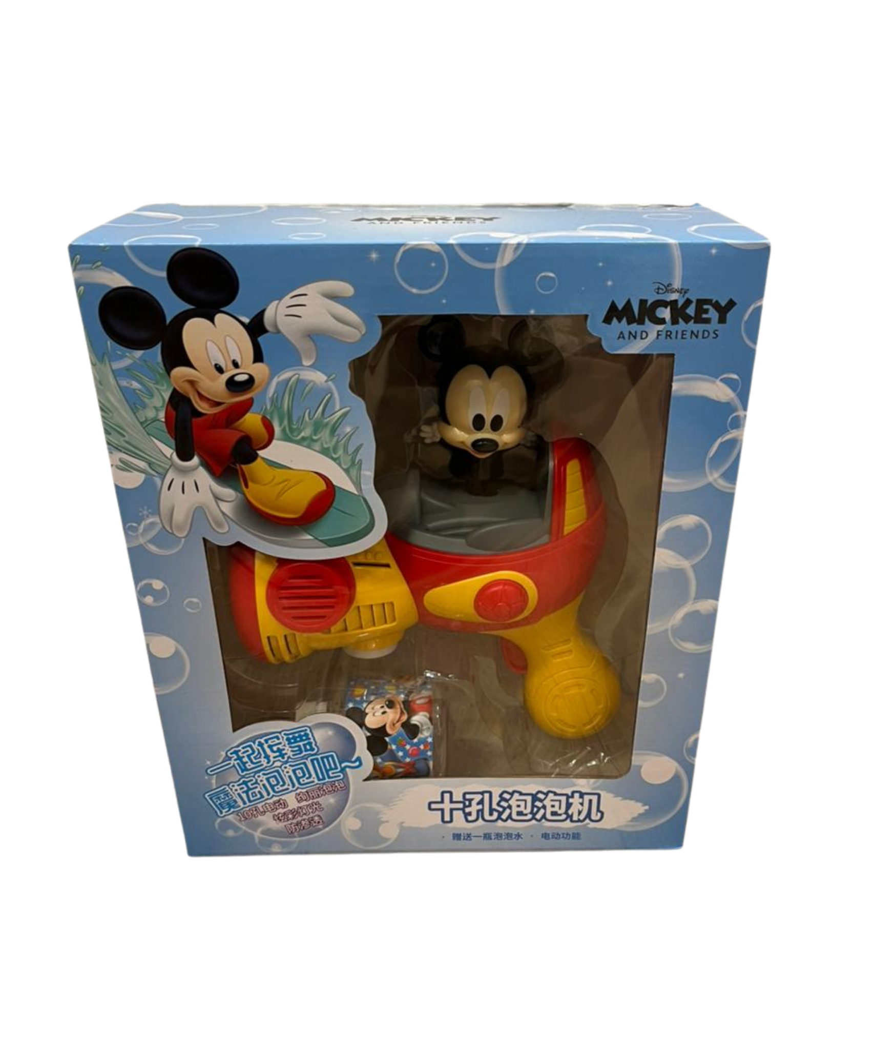 Bubble Gun Mickey