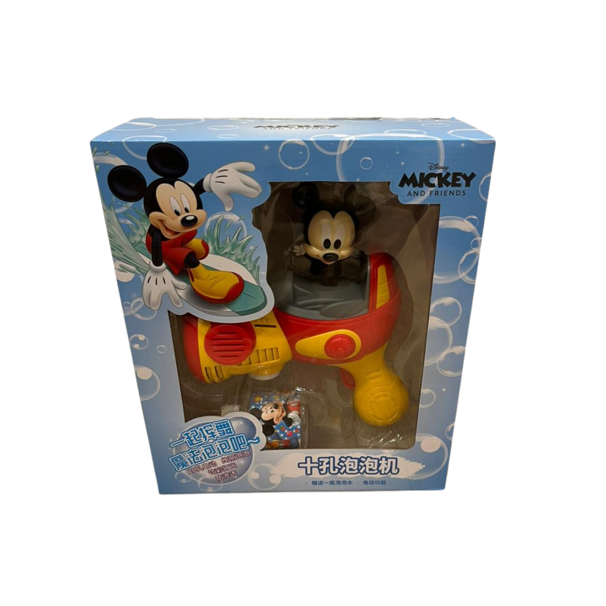 Bubble Gun Mickey