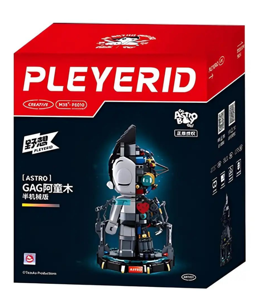 Pleyerid Imagination Of Universe Lego