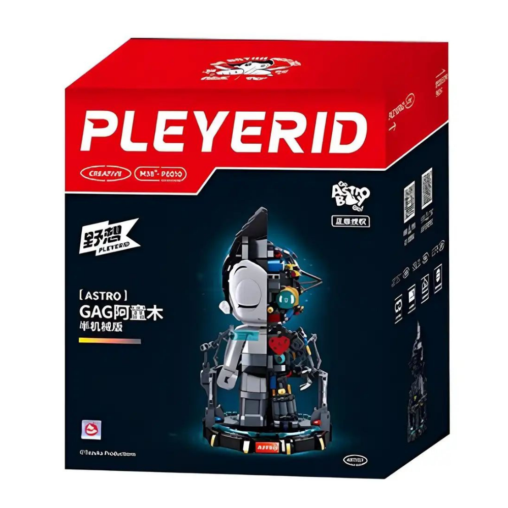Pleyerid Imagination Of Universe Lego