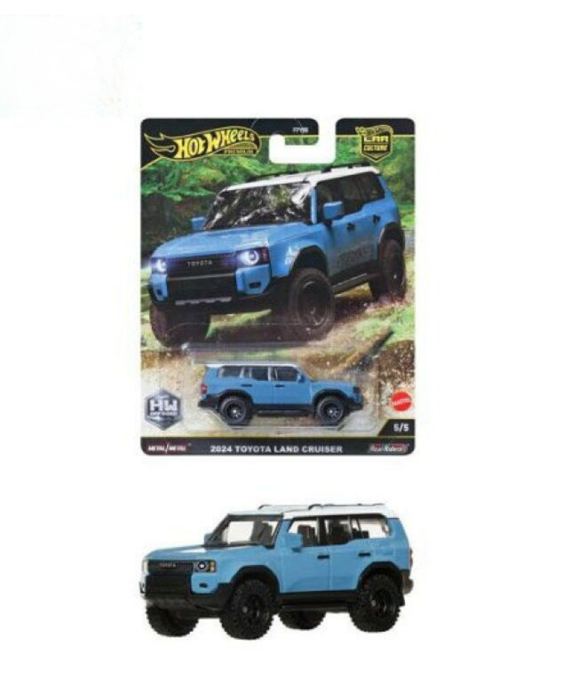 Hot Wheels Premium Car Culture HW Off Road 2020 Toyota Land Cruiser (5/5)