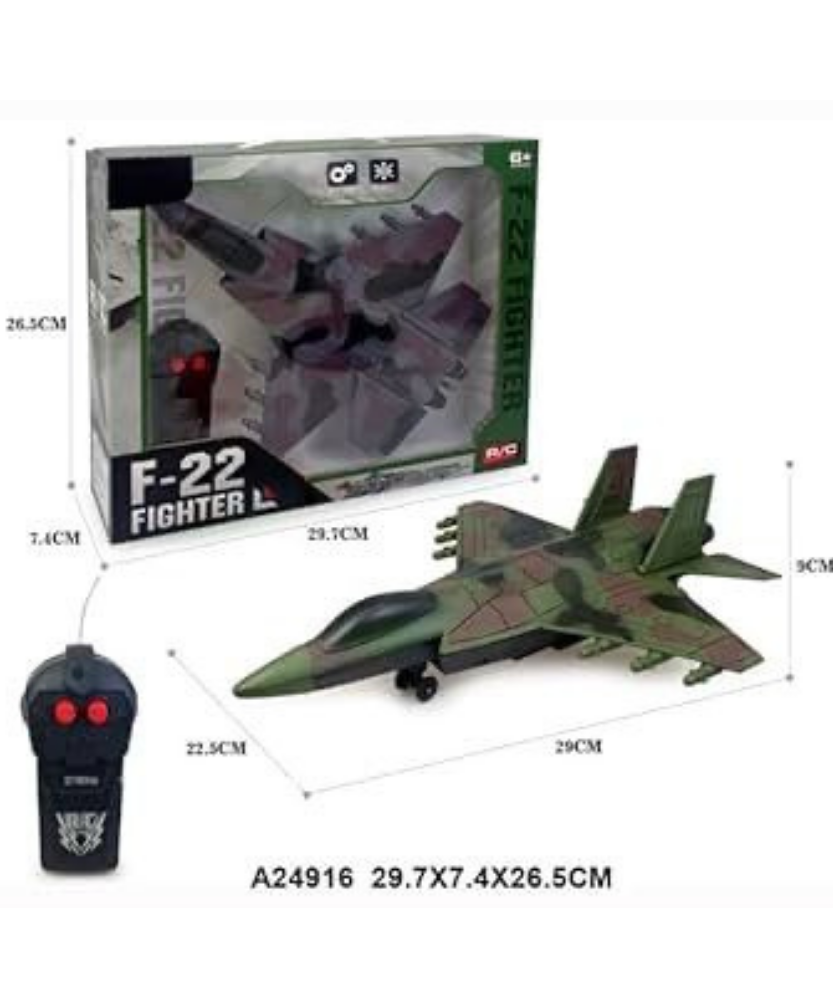 Jie Xin Toys F-22 Fighter Remote Control Jet