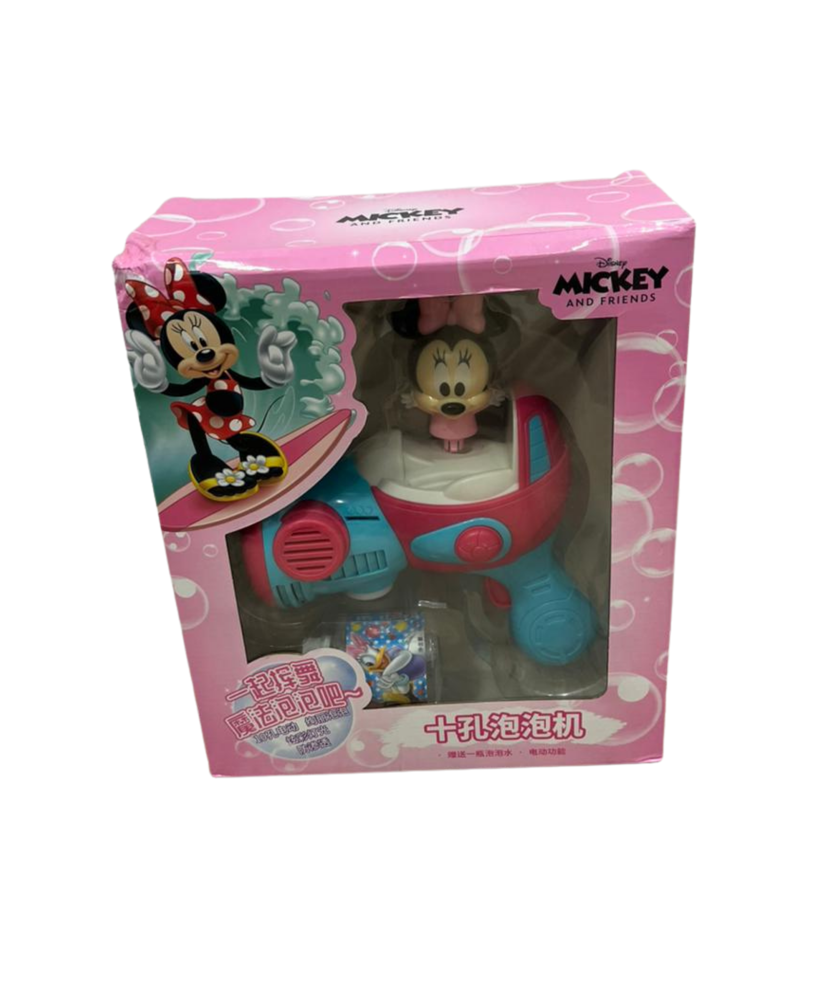 Bubble Gun Minnie