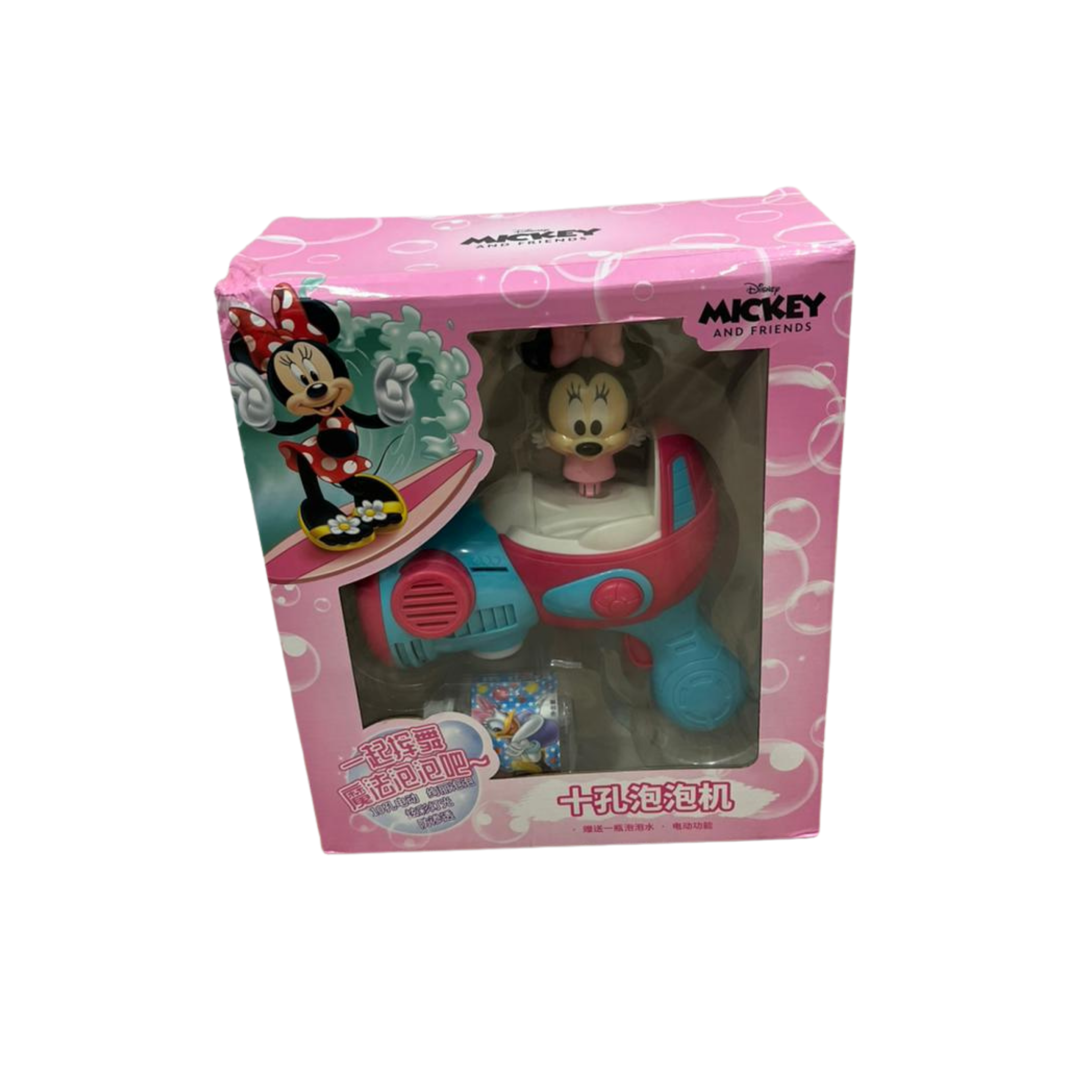 Bubble Gun Minnie
