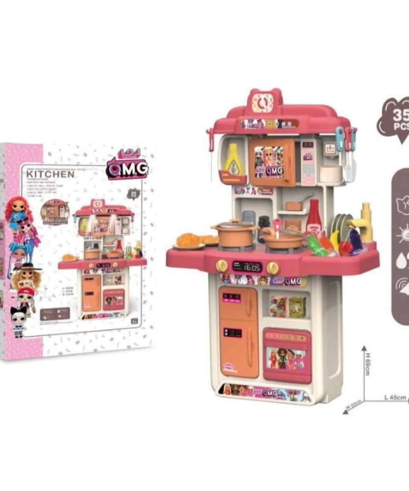 Smart Induction Kitchen Educational Toy Set