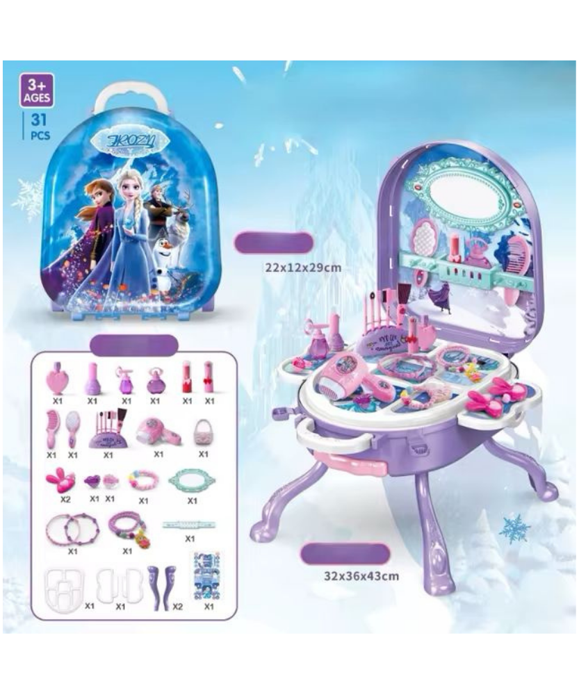 Suitcase & Dresser Alloy Products 2in1 31 PCS