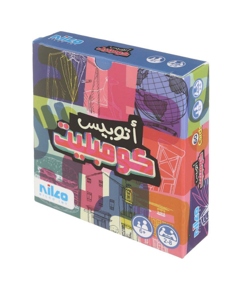 Autobees  Complete Travel Card Game