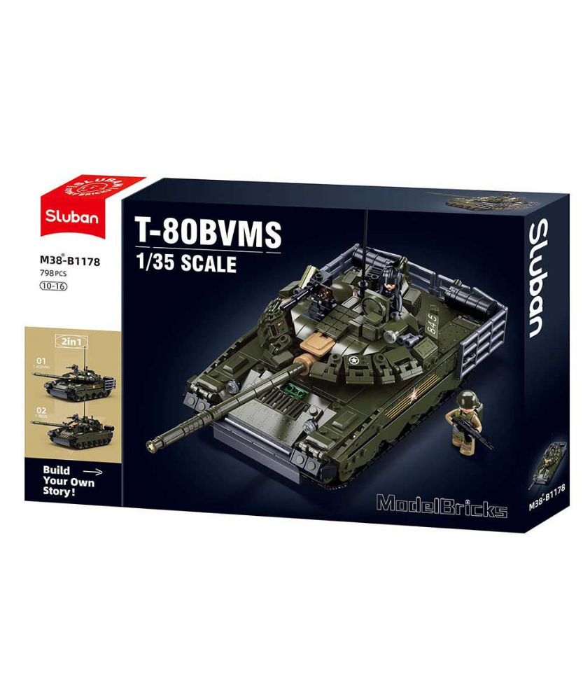 Model Bricks  T-80BVMS Black Tank 798 PCS