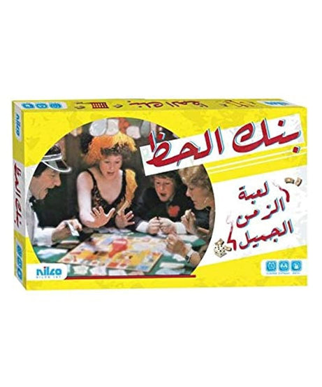 Bank Of Hazz Board Game