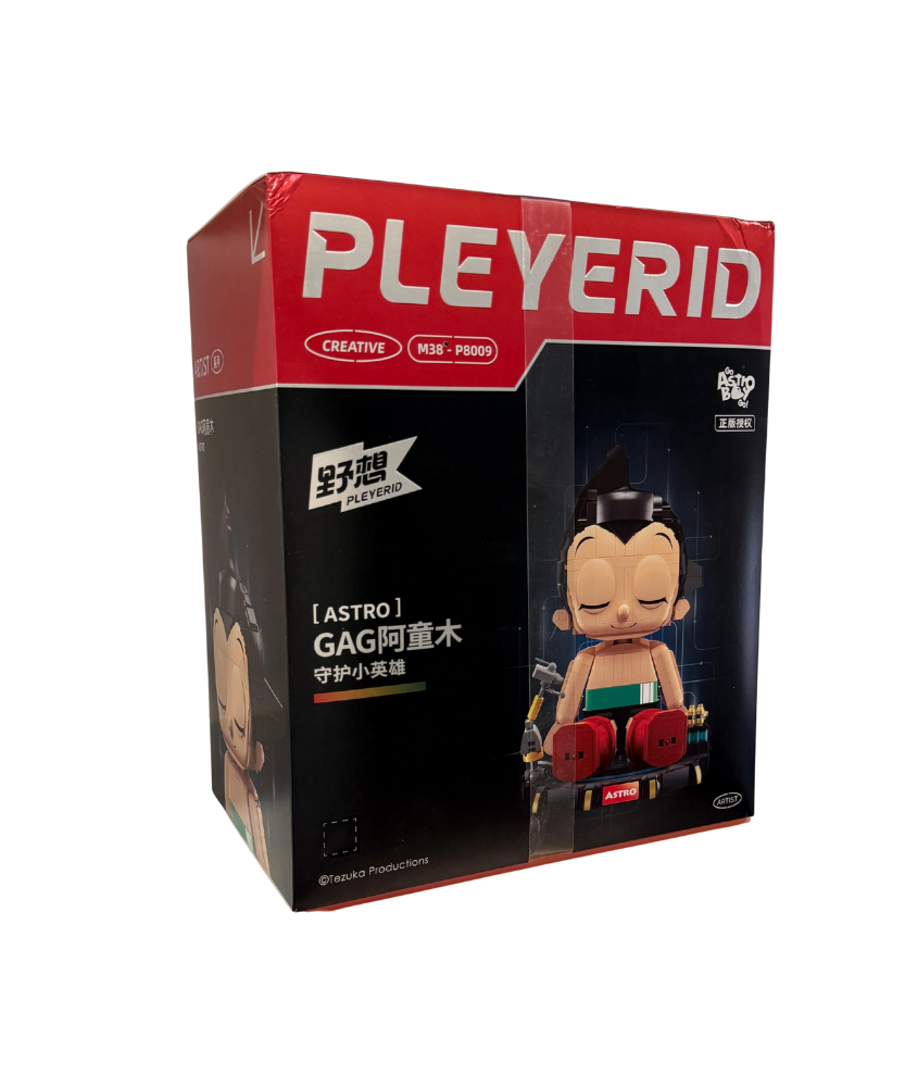Pleyerid Imagination Of Universe Lego