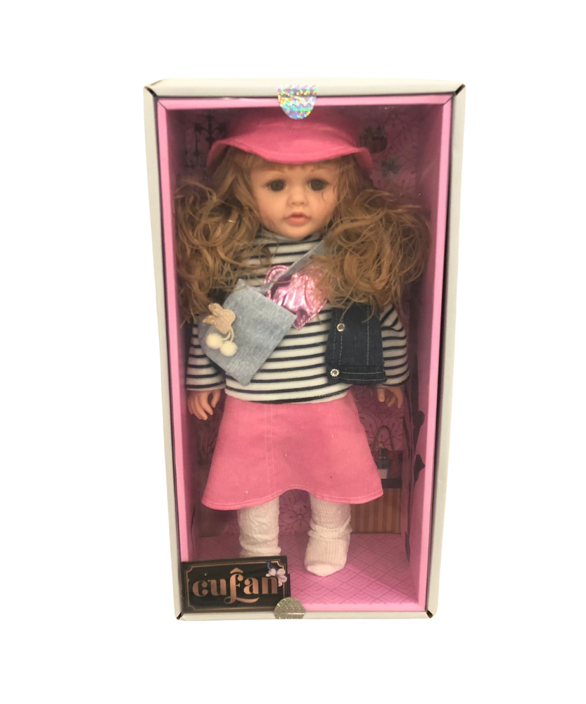 Cufan Pretty Girl