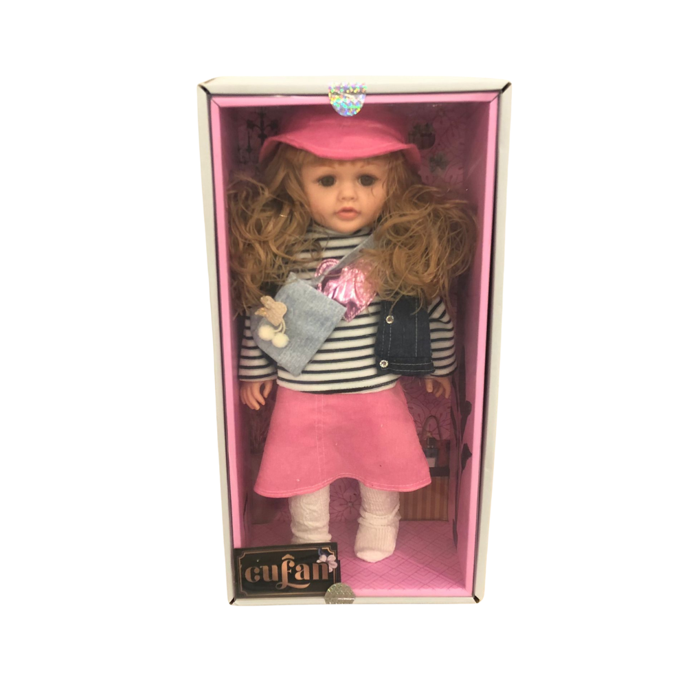 Cufan Pretty Girl