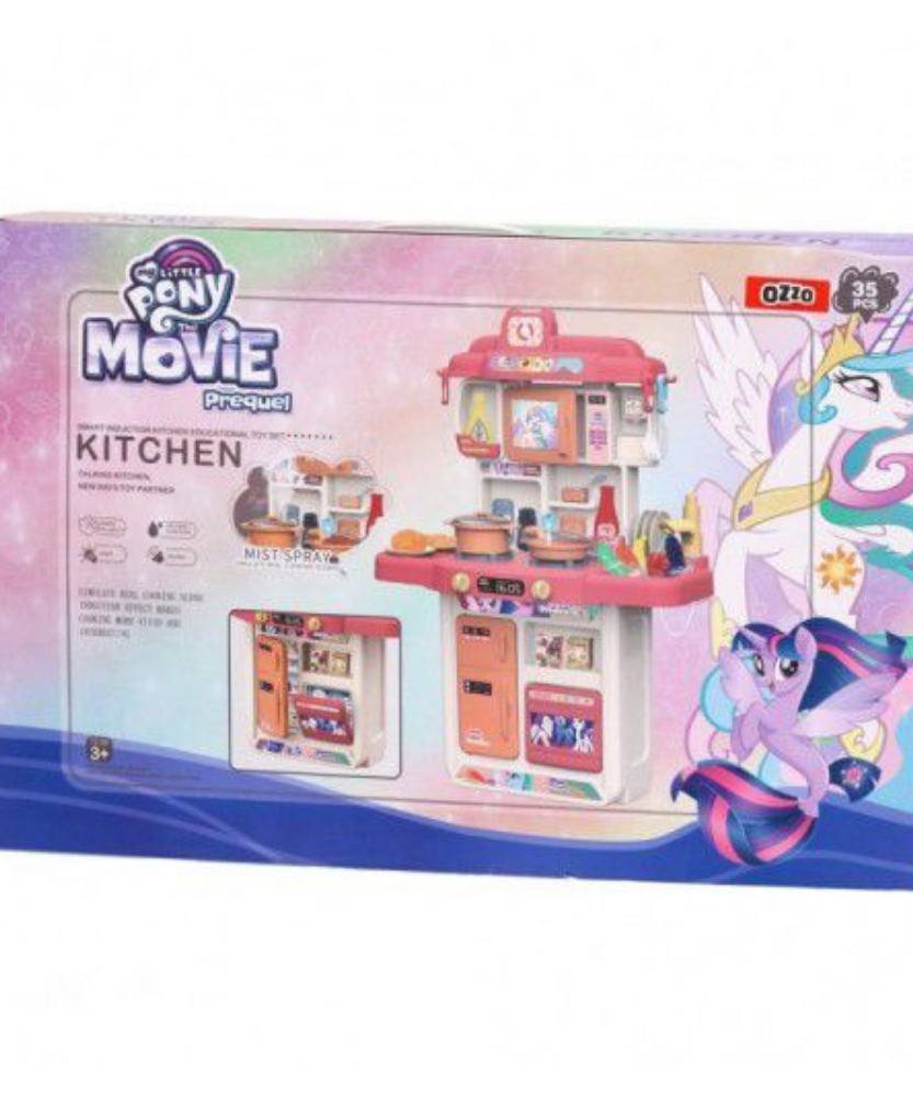 My little Pony Smart Induction Kitchen 35 PCS