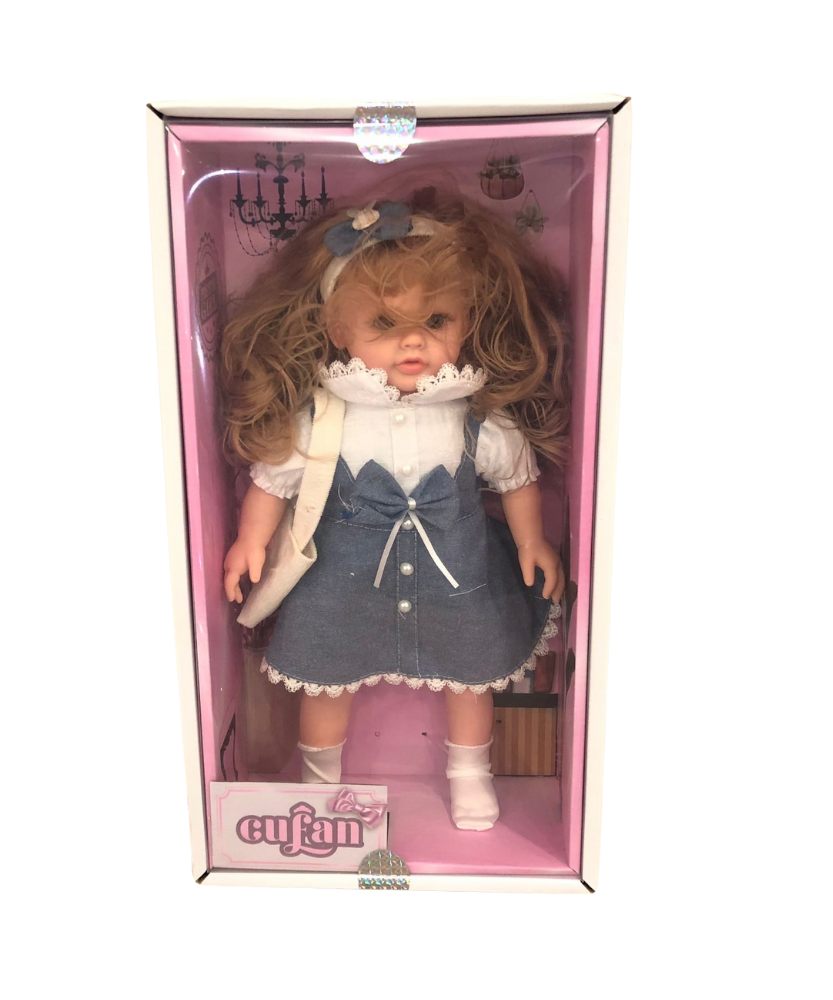 Cufan Pretty Girl Smart Doll Gift Box