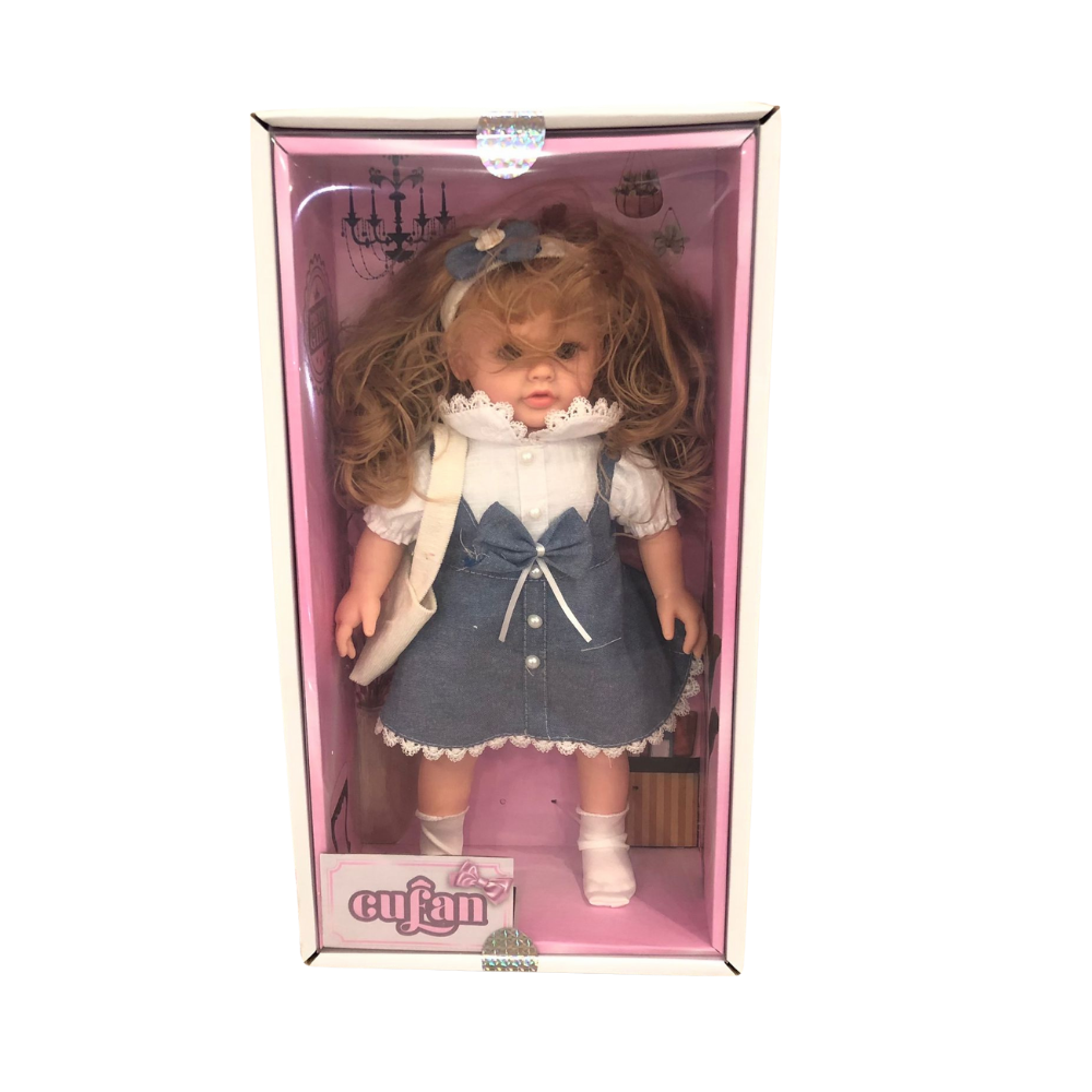 Cufan Pretty Girl Smart Doll Gift Box