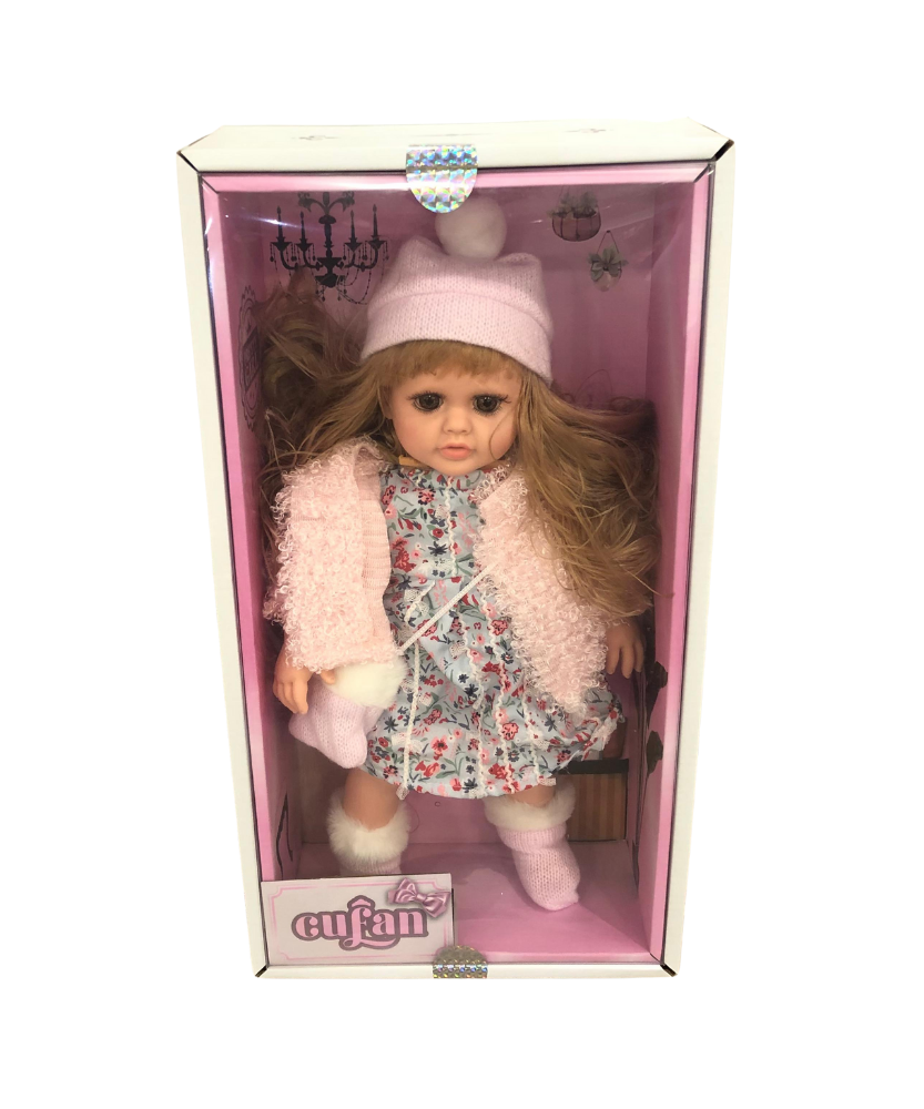 Cufan Pretty Girl Smart Doll Gift Box
