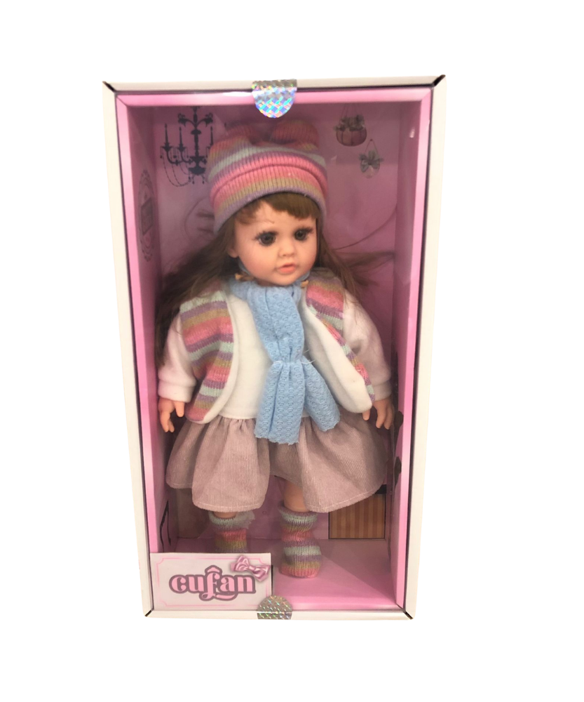 Cufan Pretty Girl Smart Doll Gift Box