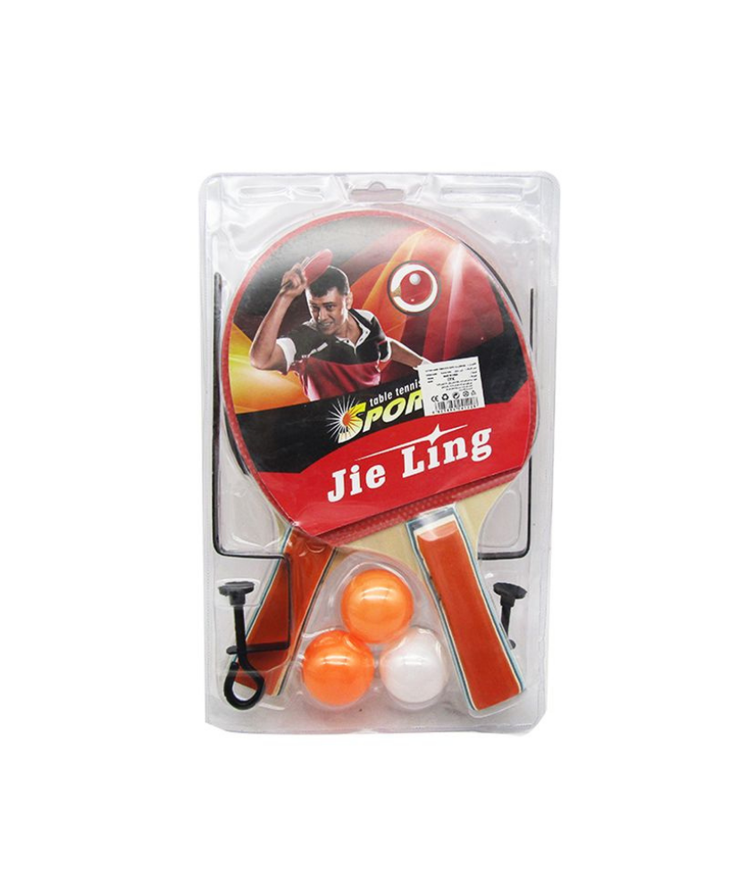 Jie Ling Table Tennis Sport Set