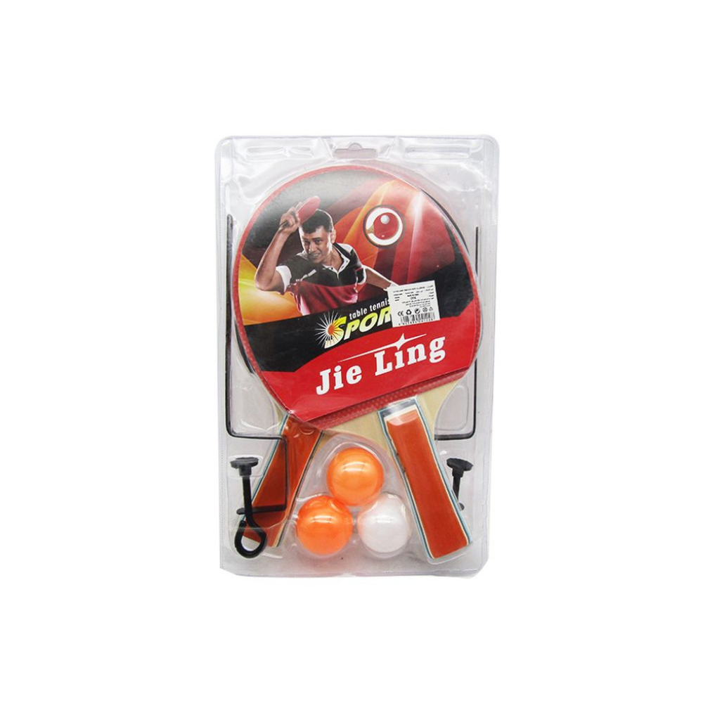 Jie Ling Table Tennis Sport Set