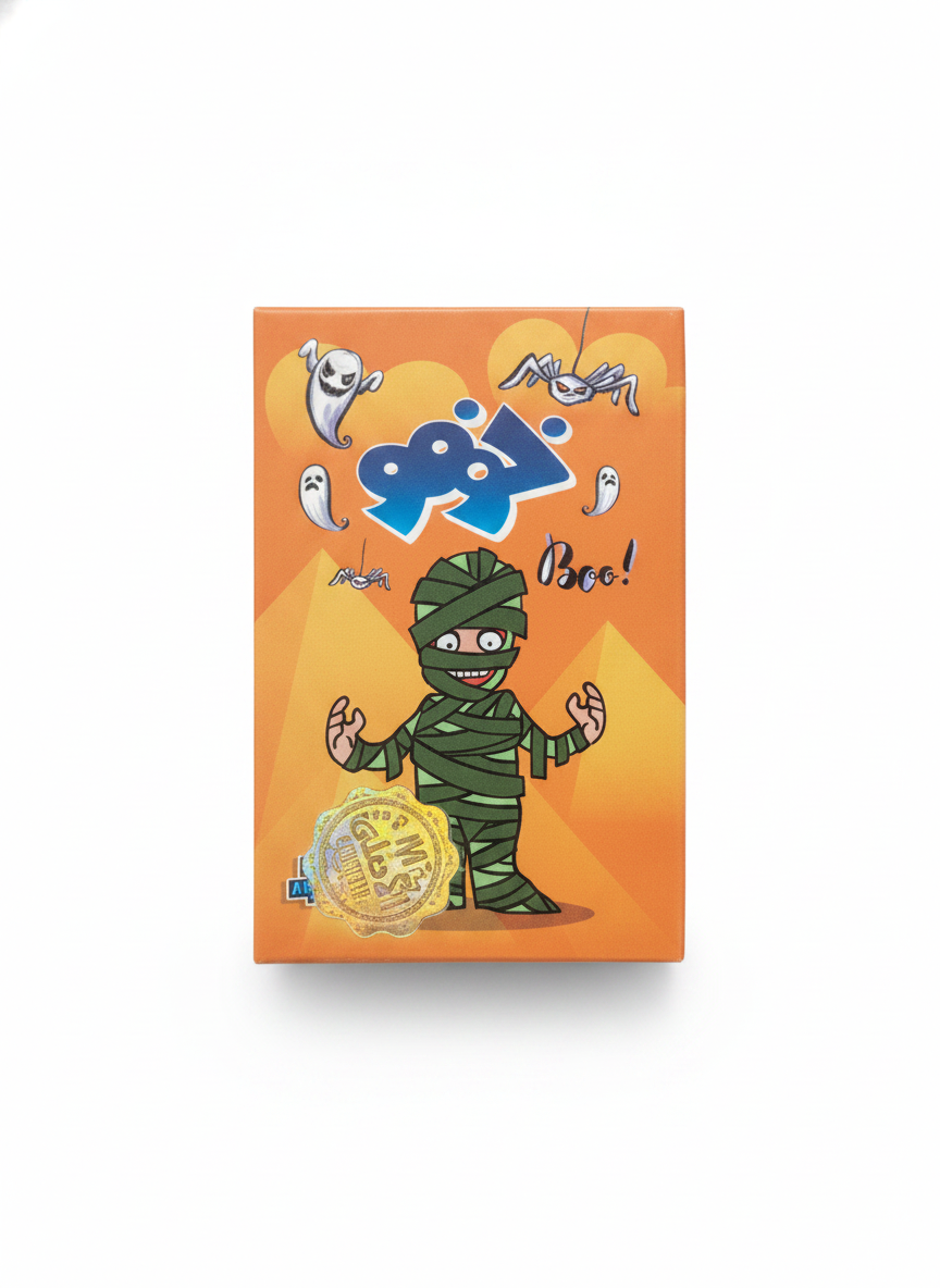 Kofo Card Game
