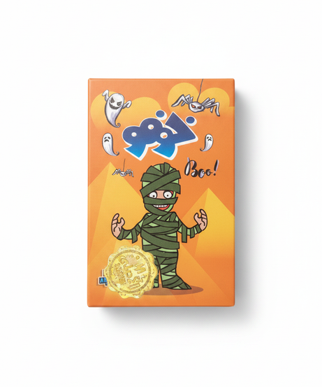 Kofo Card Game
