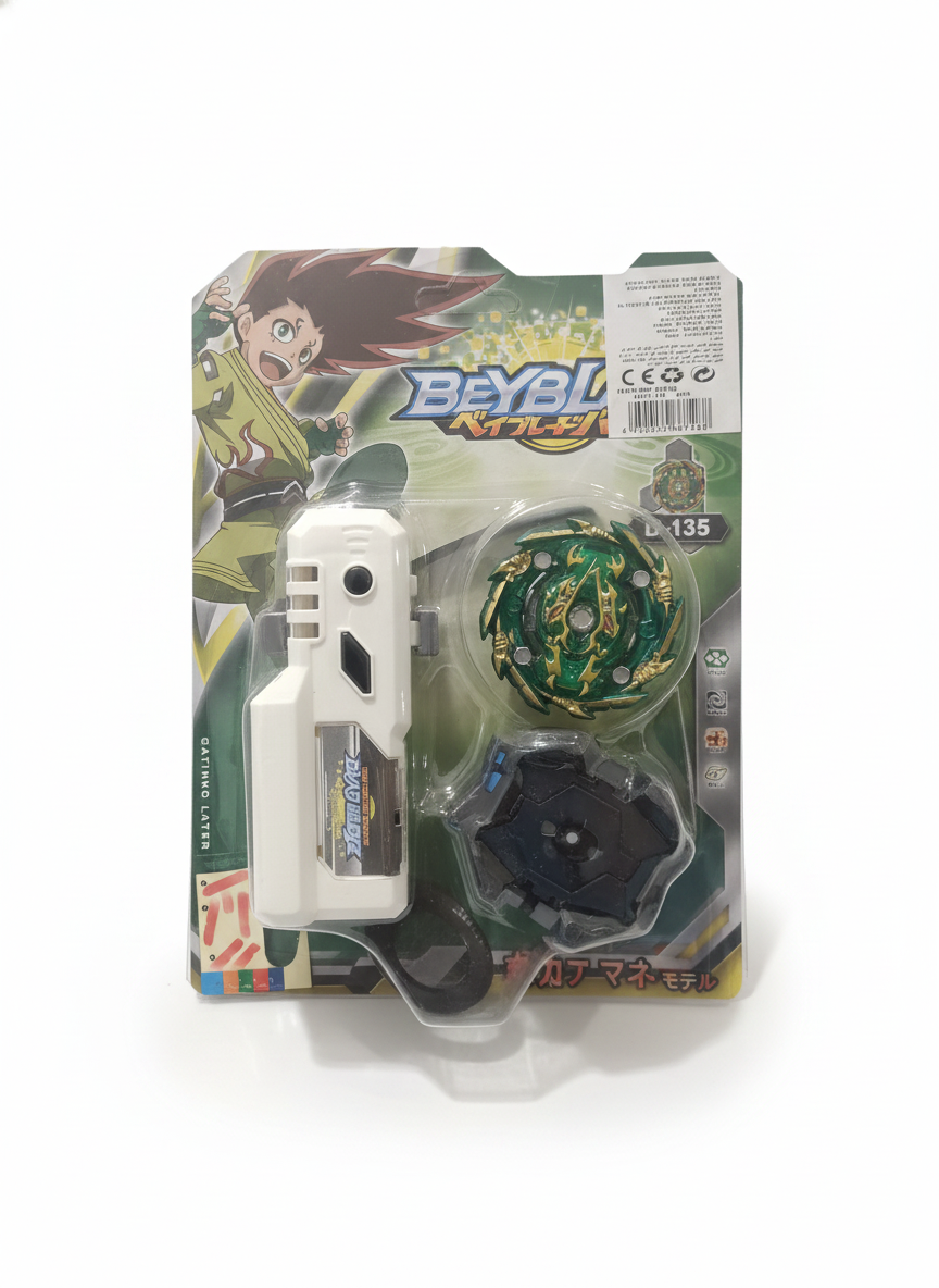Beyblade B-135 Gatinko Later Storm Gyro