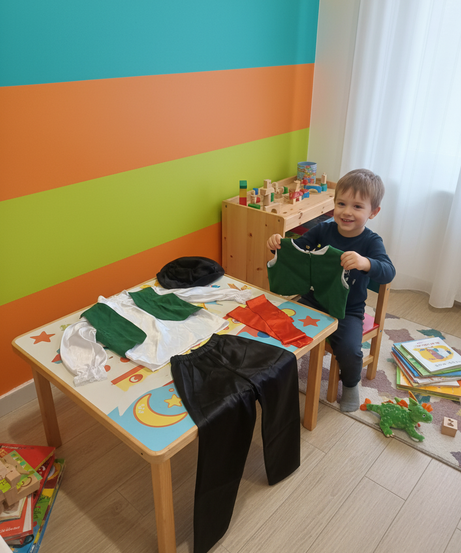 Italian Boy Costume