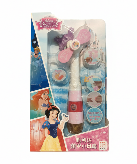 Disney Princess Kailida Nail Art Mini Fan