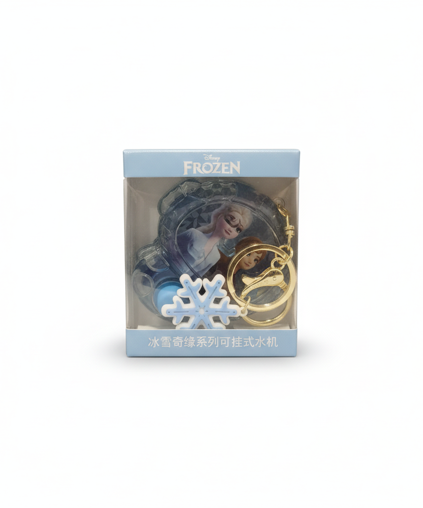 Disney Frozen Series Portable Mini Water Dispenser Keychain