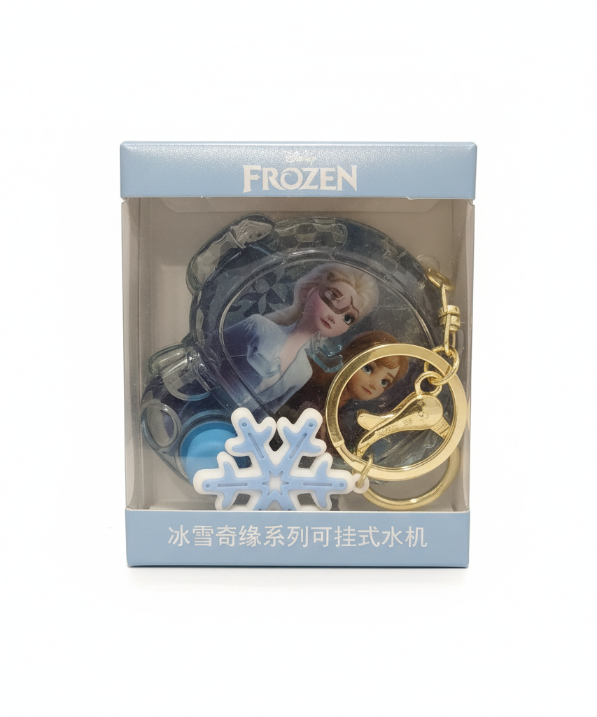 Disney Frozen Series Portable Mini Water Dispenser Keychain