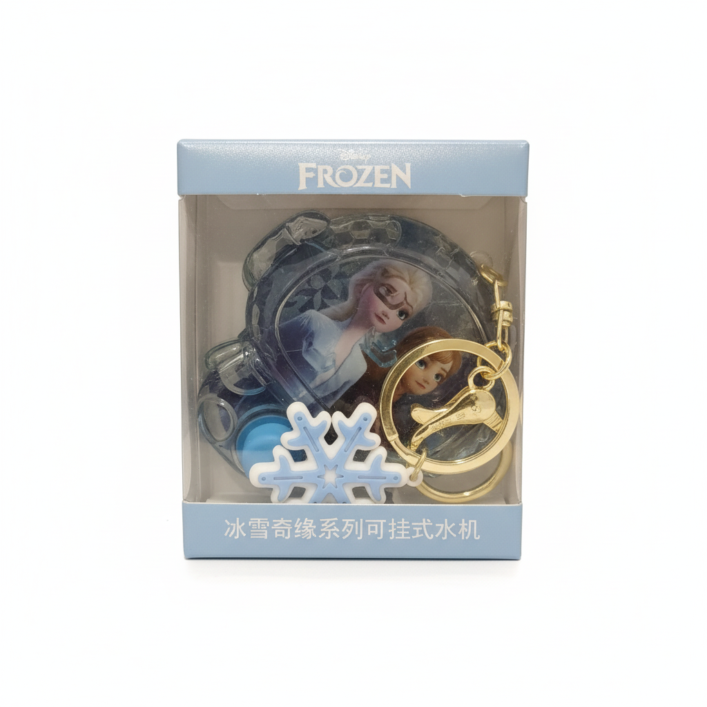 Disney Frozen Series Portable Mini Water Dispenser Keychain