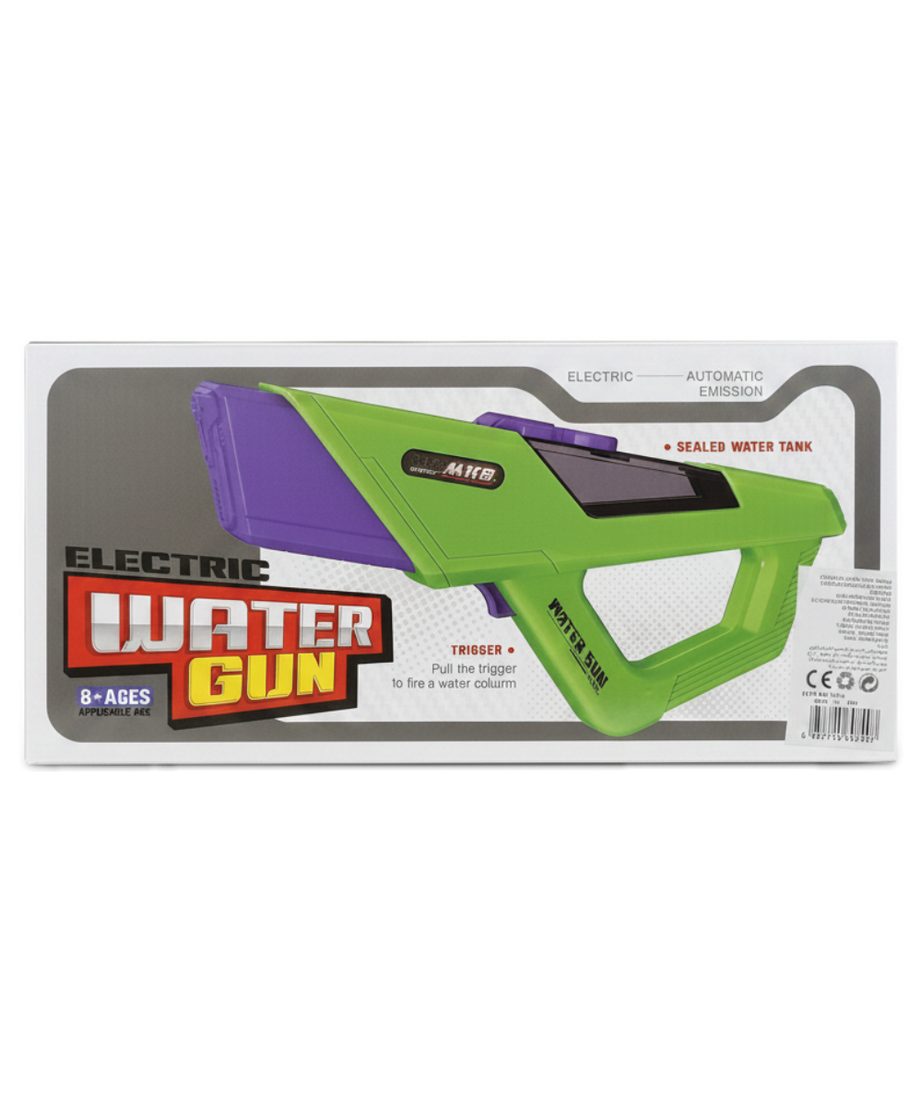 Electric Water Gun MK8