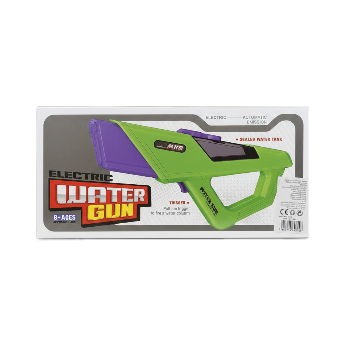 Electric Water Gun MK8