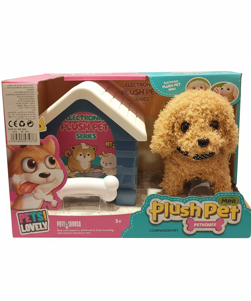 Electronic Plush Pet Series: Mini Plush Pet Pethouse