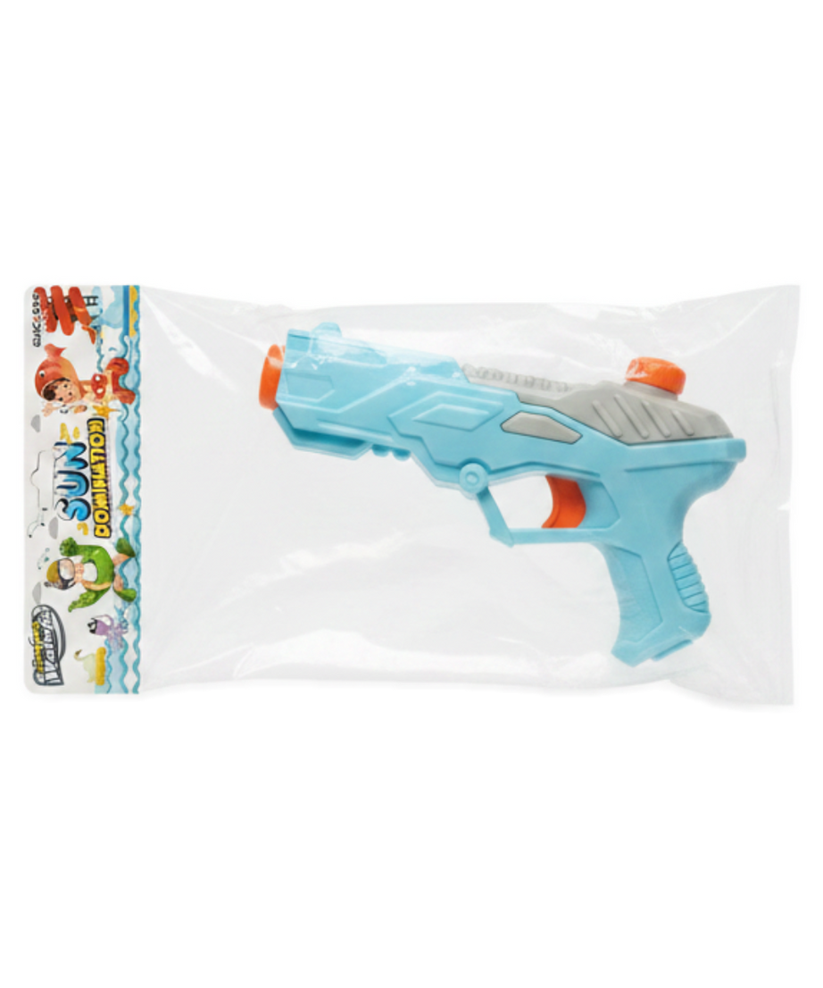 GUICHENG SUN DOMINATION Super Water Gun