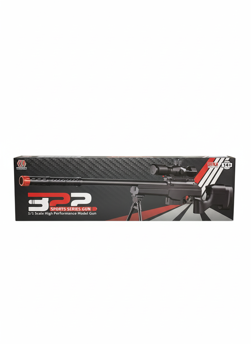 HENG HUA CHANG 3P2 Sports Series 1/1 Scale High Performance Model Gun