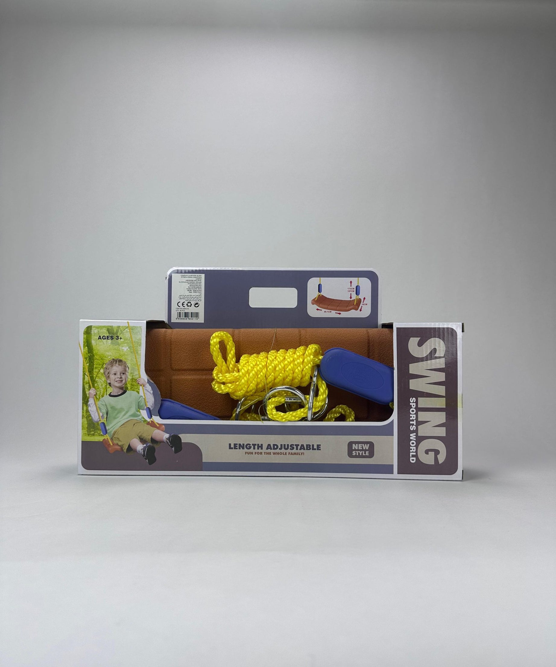 Swing Sports World
