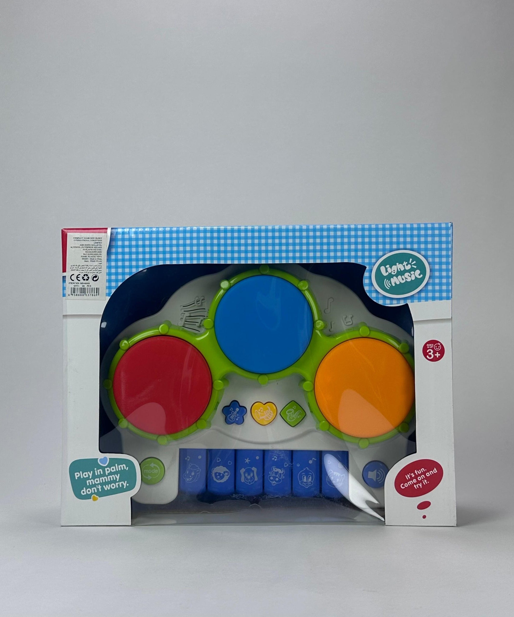 Light & Music Musical Drum & Piano Toy