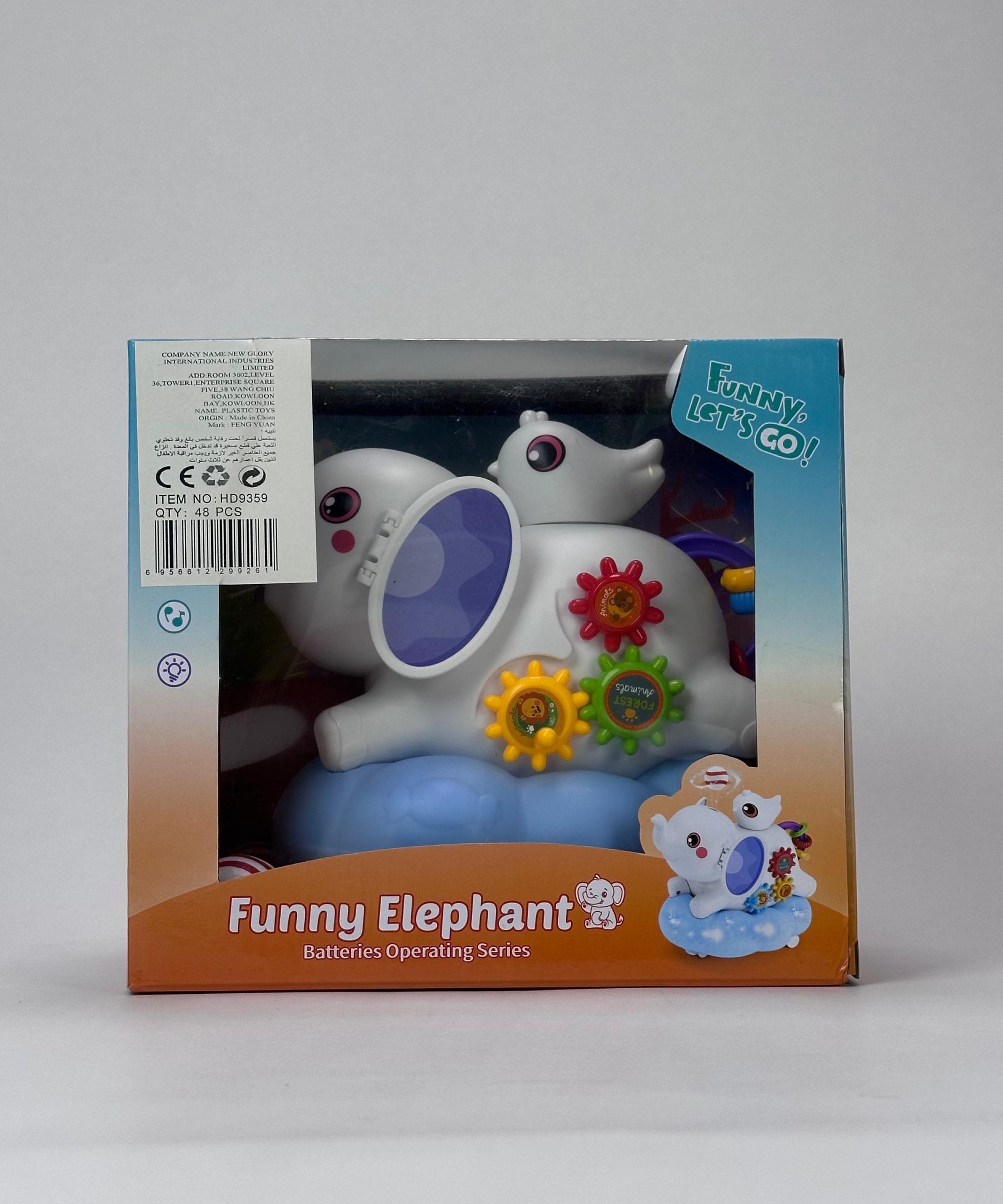 Funny Elephant Batteries Operating Series