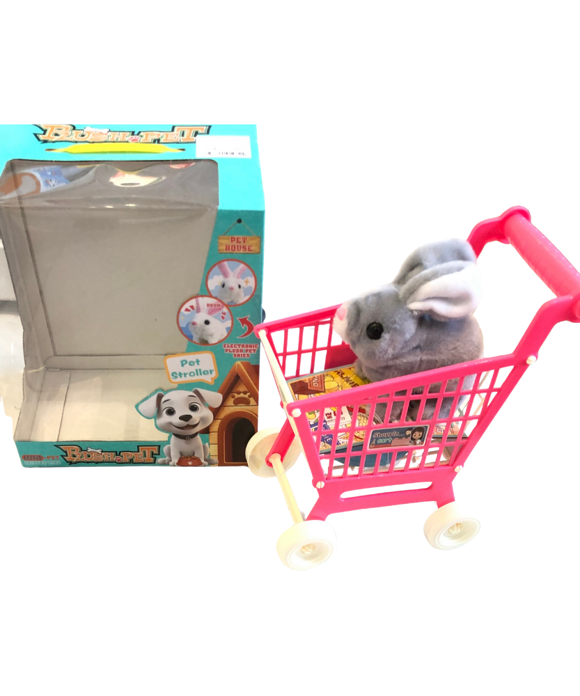 Plush Pet Pet Stroller Set