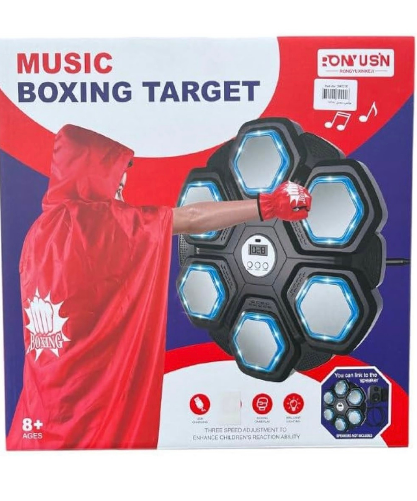 Music Boxing Target