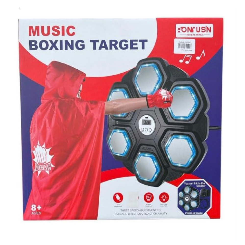 Music Boxing Target